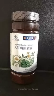 Капсулы "Лецитин" (Soybean Lecithin softgel)