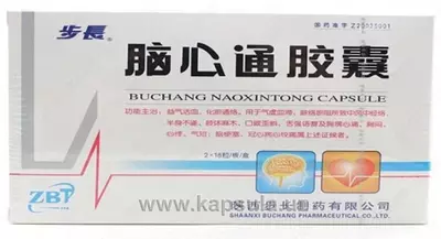 Buchang Naoxintong Capsule Бучанская капсула