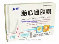 Epimedium pastasi. 100% - по запросу