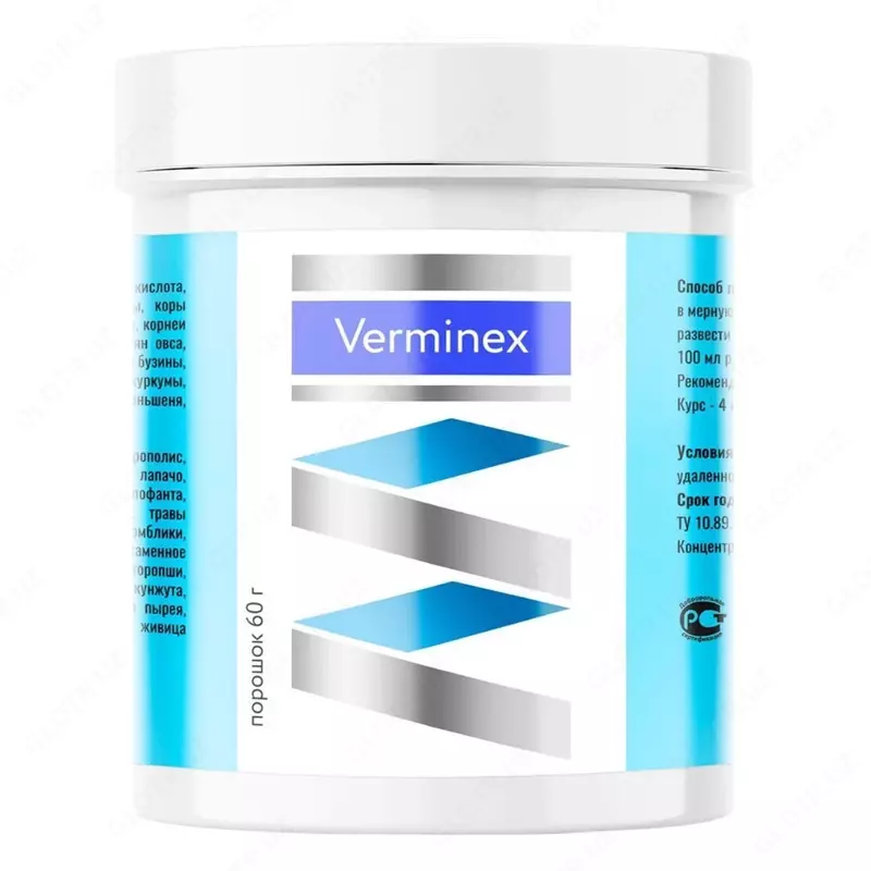 Verminex (Верминекс) препарат от глистов и других паразитов - по запросу