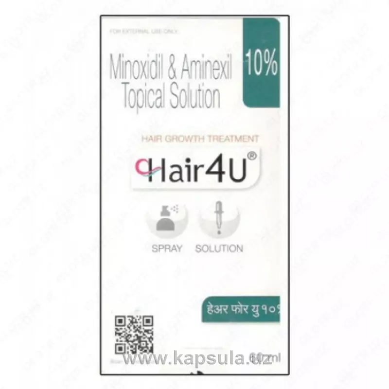 Спрей для роста волос Hair4U | Minoxidil (Миноксидил) 10%