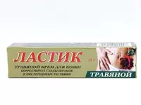 Ластик крем