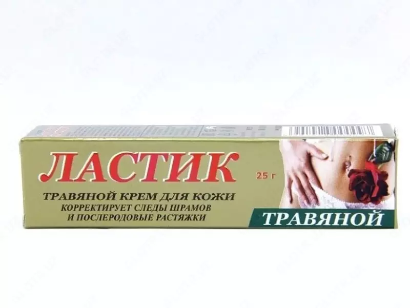 Ластик крем