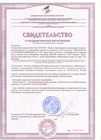 {0} so'mdan BIOTRIM MYSTIK TOZALASH KUCHI