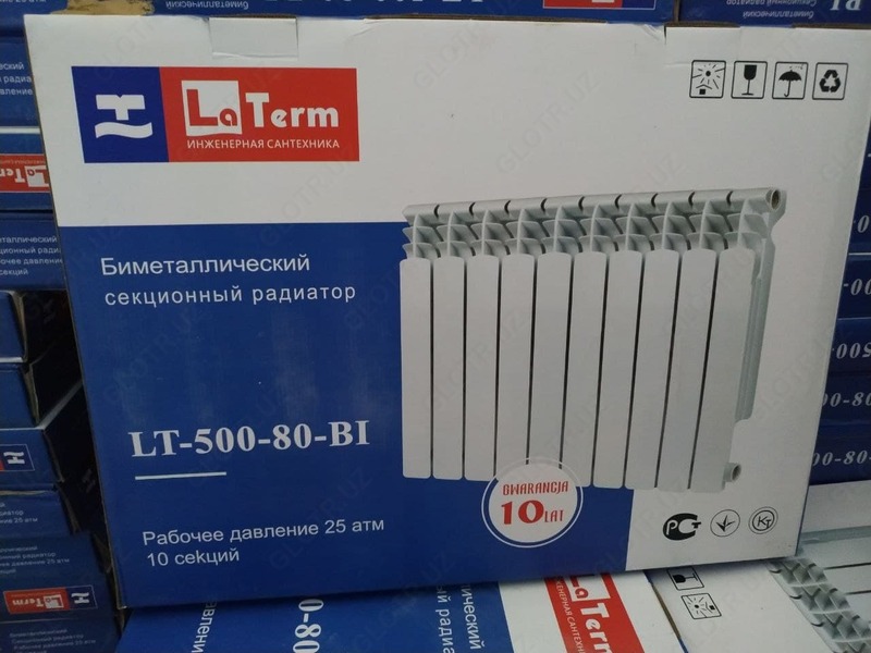 Радиатор биметал 500-80