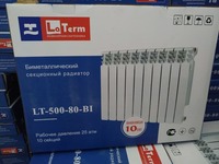 Радиатор биметал 500-80