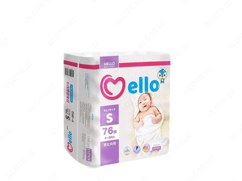 Подгузники Mello - от {0} сум