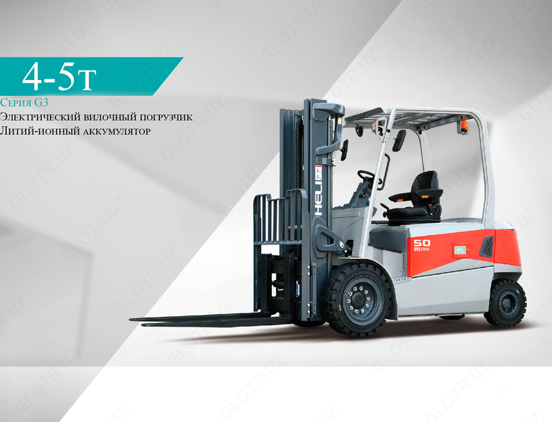 Buyurtma uchun Xitoydan maxsus uskunalar