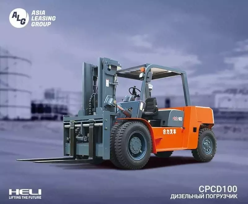 Дизельный вилочный погрузчик CPCD100 Грузоподъемность 10т НА ЗАКАЗ
