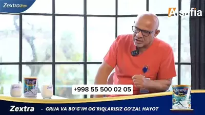 Oт грыжи и боли в суставах Zextra Sure купить в Ташкенте