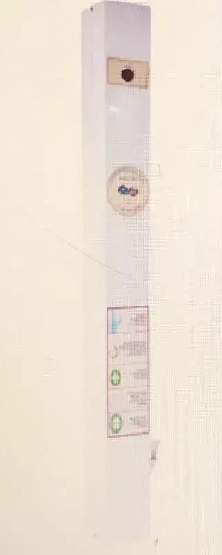 "Qayta ishlanadigan karirnator kvarts-4M" Devor o'rnatilgan