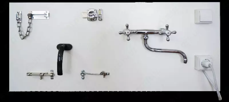 "Uy" qo'lda mahorat ko'nikmalari