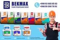 Клей плиточный 20кг