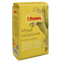 Кукурузная мука тонкого помола С.Пудовъ  450 г