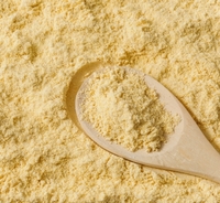  Кукурузная мука тонкого помола С.Пудовъ  450 г Только в розницу