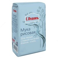 Рисовая мука С.Пудовъ  500 г
