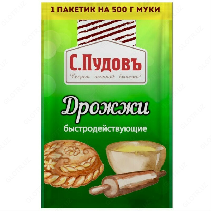 Tez tasir qiluvchi xamirturush S. Pudov  6 g