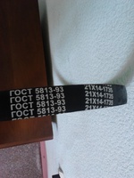 21x14-1735 fanatik kamar