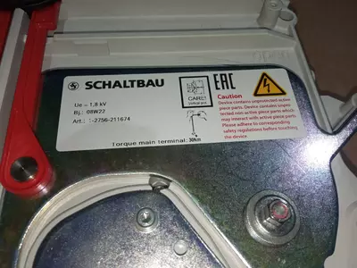 36 639 000 so'm / dona VR-kamar 8RK-1615