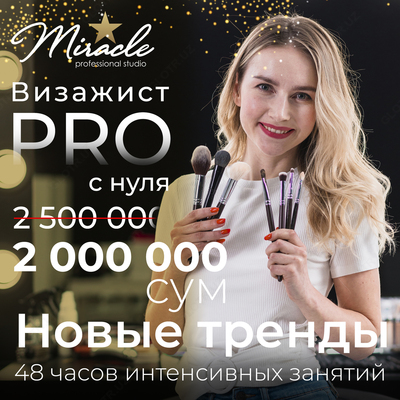 Asosiy kurs "Makeup Artist PRO noldan