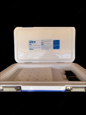 1 000 000 so'm / donadan Termokonteyner