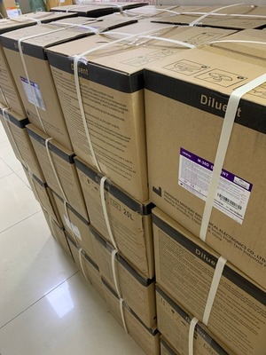 Erituvchi M-30D 20l Erituvchi M-30D 20l - 395 000 so'm / dona