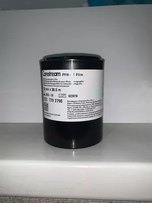 Пленка флюорографическая PFH-T Film 70mmx30.5m