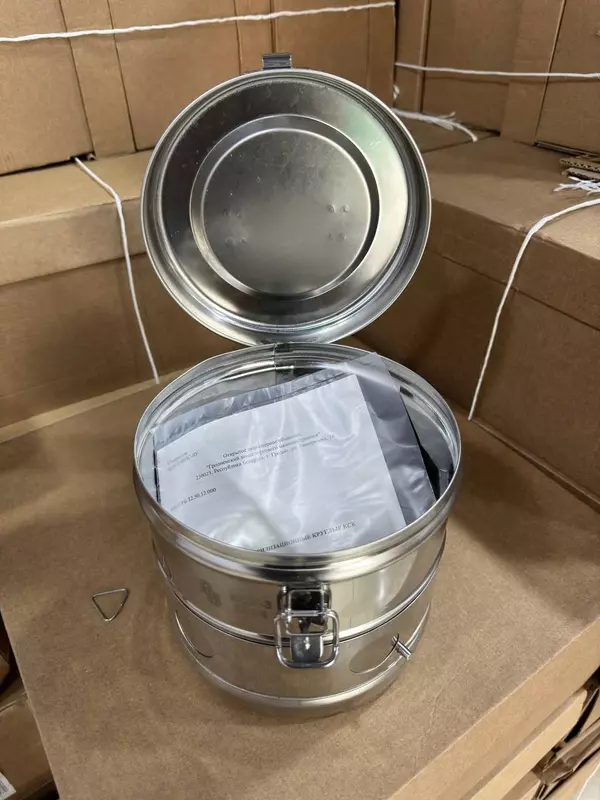 Dumaloq sterilizatsiya qutisi BIKS KSK-3 - {0} so'mdan