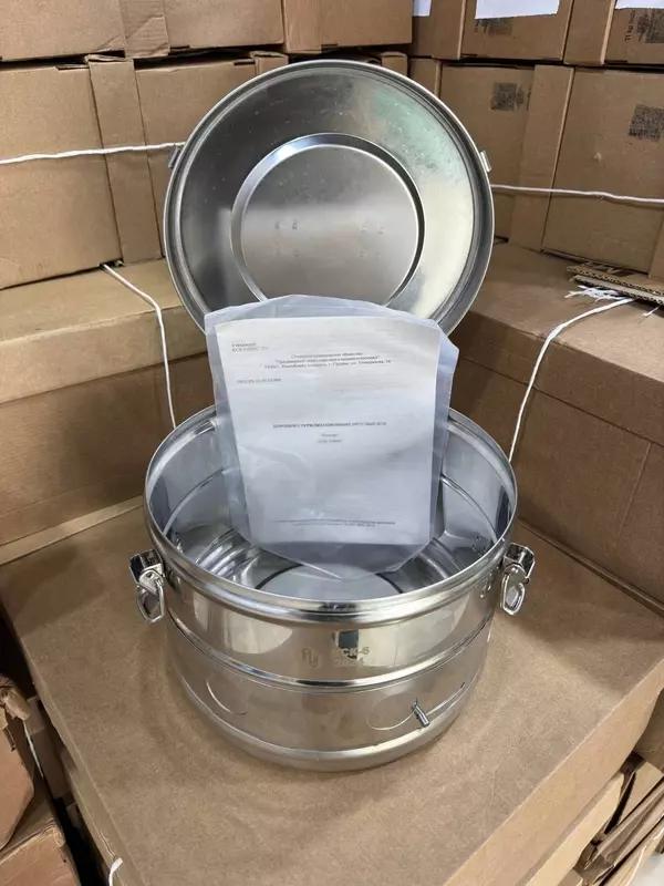 Коробка стерилизационная круглая БИКС КСК-6 - от {0} сум