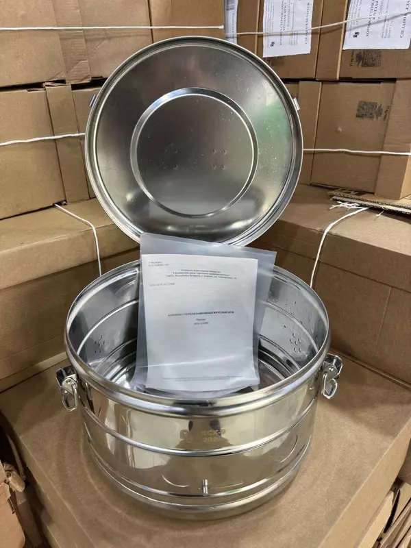 Коробка стерилизационная круглая БИКС КСК-9 - от {0} сум