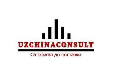 UZCHINACONSULT