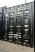 Ворота вариант №.11