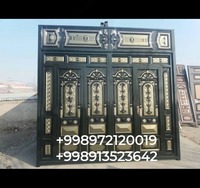 Ворота вариант №.20