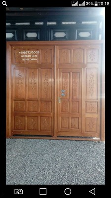 Ворота вариант №.26