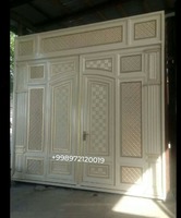 Ворота вариант №.41