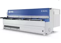 Гильотина МВД Марка