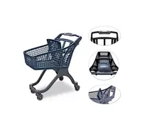  Тележка покупательская A-MAP13 - 