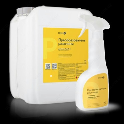 ELCON P ZANG YUVUVCHI VOSITA TOSHKENTDA