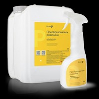 ELCON P ZANG YUVUVCHI VOSITA TOSHKENTDA