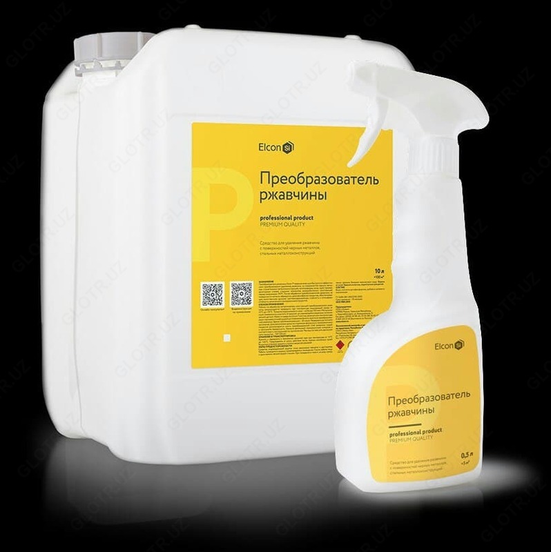 ELCON P ZANG YUVUVCHI VOSITA TOSHKENTDA