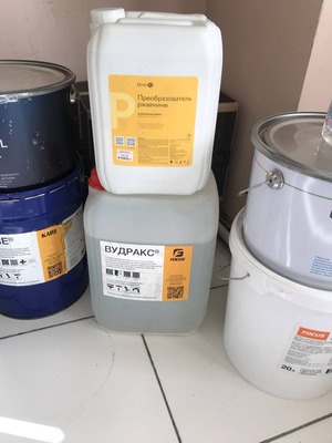 ELCON P ZANG YUVUVCHI VOSITA TOSHKENTDA - 50 000 so'm / litr