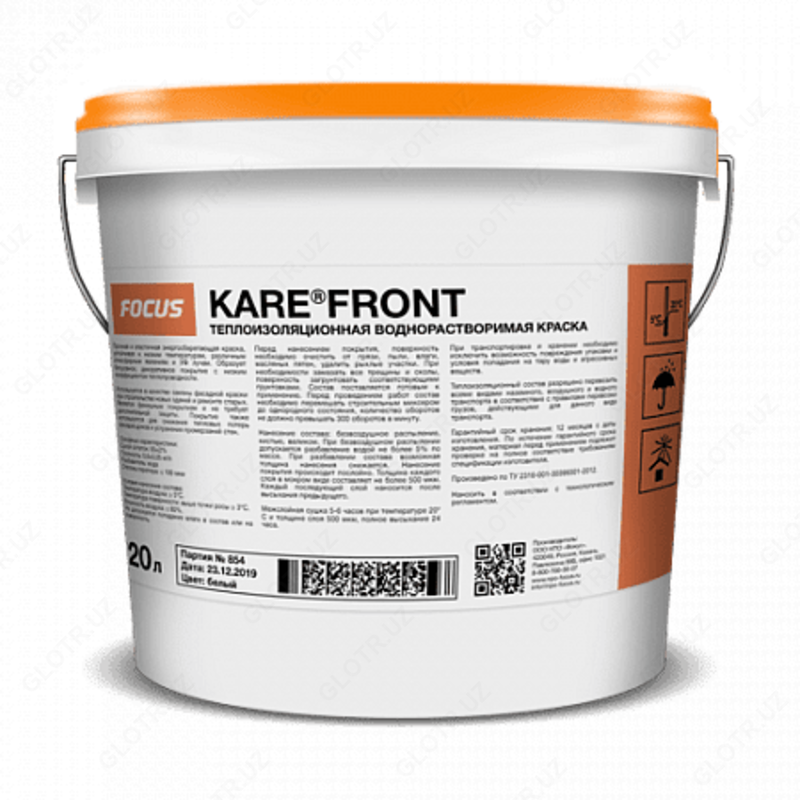 ЖИДКАЯ ТЕПЛОИЗОЛЯЦИЯ ДЛЯ ФАСАДОВ И СТЕН KARE® FRONT В ТАШКЕНТЕ