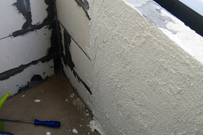 84 500 сум / литр ЖИДКАЯ ТЕПЛОИЗОЛЯЦИЯ ДЛЯ ФАСАДОВ И СТЕН KARE® FRONT В ТАШКЕНТЕ