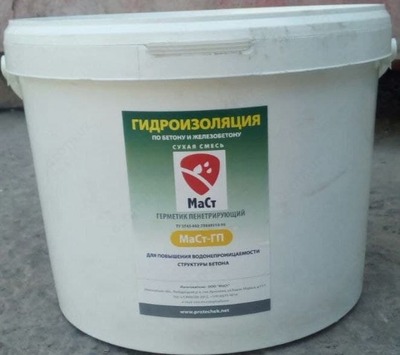 Герметик расширяющийся МАСТ-ГР в Ташкенте - 52 605 сум / кг.