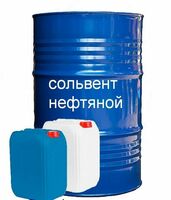Сольвент нефтяной высший сорт в Ташкенте в Узбекистане