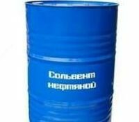 Сольвент нефтяной высший сорт в Ташкенте в Узбекистане - 38 000 сум