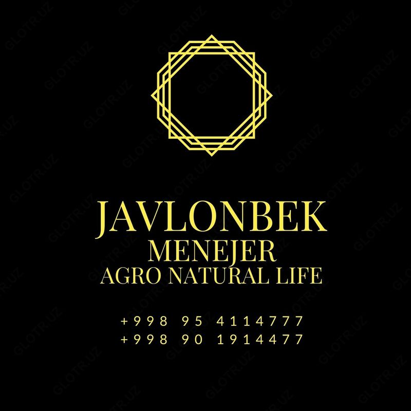 по запросу Кальций Нитрат