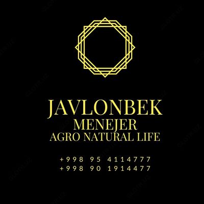 Цена по запросу Кальций Нитрат