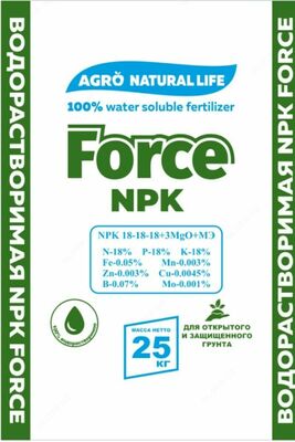 NPK Водорастворимая Удобрения