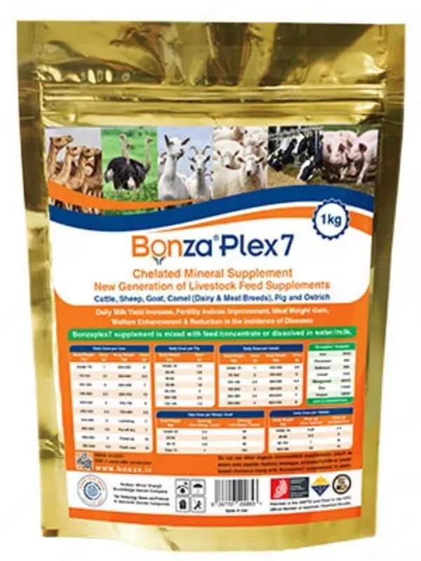 Чорвачилик учун Озука кушимчаларини янги авлоди - {0} so'mdan